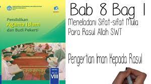 Puasa berasal dari kata saumu yang artinya menahan diri dari segala sesuatu. Pai Kelas 8 Bab 8 Bag 1 Pengertian Iman Kepada Rasul Youtube