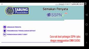 *sila rujuk gambar di bawah. Tabungan Sspn I Plus Menggunakan Cimb Clicks Youtube