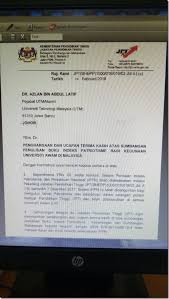Hal tersebut bertujuan untuk menjaga validitas dan realitas dalam laporan keuangan perusahaan. Indeks Patriotisme Dan Perpaduan Azlan Bin Abd Latib