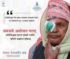 Thought I was losing my sight forever. Cataract surgery proved me wrong. I  can see again! 👓