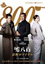 Action & adventure, adventure, drakor. The Trendings Download Film Space Sweepers Sub Indo Drakorindo Watch Online More Than Friends 2020 Engsub Sub Indo Kcinemaindo Com Download Drama Korea Dan Variety Show Korea Subtitle Indonesia