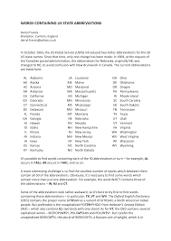 They are not set apart by commas. Https Digitalcommons Butler Edu Cgi Viewcontent Cgi Article 5968 Context Wordways