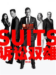 We did not find results for: ç¾Žå‰§ è¯‰è®¼åŒé›„ Suits å…¨é›†ç¬¬1å­£ç¬¬1é›†å‰§æœ¬å®Œæ•´ç‰ˆ çŸ¥ä¹Ž