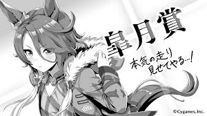 「もう無理。 こんな危険な仕事やめたい。 ゲロ吐きそう」 「おう、わかった。 つまり俺達が強くなってお前の分まで戦えばいいんだな、いいハンデだ」 「安心してね、クライち. Https Xn O9j0bk9l4k169rk1cxv4aci7a739c Com Post 27196