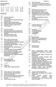 Kertas 3 sejarah spm 2017, soalan kertas 3 sejarah spm 2018, soalan kertas 2 peratus tahun 6 upsr, soalan kertas 1 percubaan spm sejarah 2018 contoh soalan dan jawapan kertas 3 sejarah spm 2014 via www.slideshare.net. Cikgu Rosnah Pt3 Kertas Sejarah Modul Pt3 Format Facebook