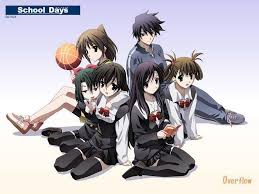 閲覧注意 本当に誠が悪かったのか School Days 衝撃の最終回 あにzねす