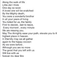 Pin By Farhana Fariz On My Own Poems Family First Poems Life