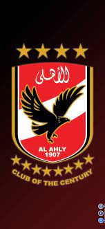 Al Ahly Al Ahly Sc Football Savory Dinner