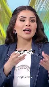 Sigil Kurien Abraham‏