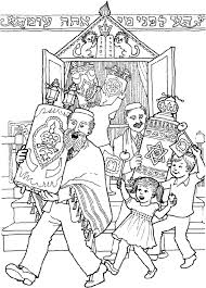 Create faux writing on invitations or envelopes. Sukkot Coloring Pages