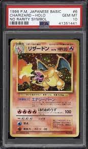 4.4 out of 5 stars 1,115 20 Most Expensive Pokemon Cards Of All Time Old Sports Cards