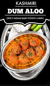Kashmiri Dum Aloo Recipe Dumaloo Aloo Indianpotato Weeknightdinner In 2020 Aloo Recipes Best Dinner Recipes Spicy Recipes