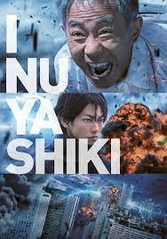Ver Inuyashiki 2018 1080p Castellano Japones Peliculas Hd