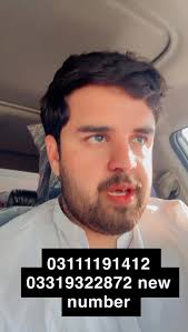 Zakir Javed Abbas Naheed