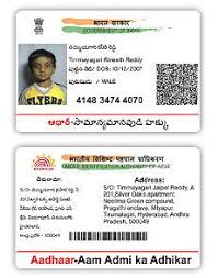 Head over to uidai official homepage and click on download. Aadhar Card On Pvc Card Printing Service Aadhar Card Debit Card Design Printed Cards
