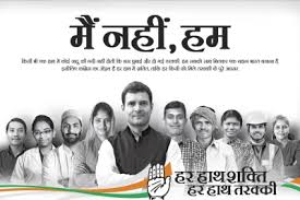 Political Advertising In India A Tale Of Communication Competition Coercion
