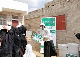 Последние твиты от مركز الملك سلمان للإغاثة (@ksrelief). Ù…Ø±ÙƒØ² Ø§Ù„Ù…Ù„Ùƒ Ø³Ù„Ù…Ø§Ù† Ù„Ù„Ø¥ØºØ§Ø«Ø© ÙŠÙˆØ²Ø¹ 1 500 ÙƒØ±ØªÙˆÙ† Ù…Ù† Ø§Ù„ØªÙ…ÙˆØ± ÙÙŠ Ù…Ø¯ÙŠØ±ÙŠØ© Ù‚Ø¹Ø·Ø¨Ø© Ø¨Ø§Ù„Ø¶Ø§Ù„Ø¹ Ø§Ù„Ø³ÙˆØ¯Ø§Ù† Ù†ÙŠÙˆØ²