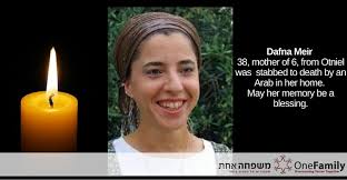Image result for shimon peres coined sacrifices for peace