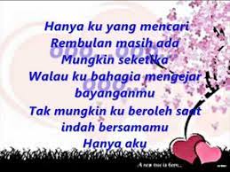 Don't forget to like,share & subscribe to my channel. Thegengproduction Hanya Aku By Hyper Act Lirik Youtube