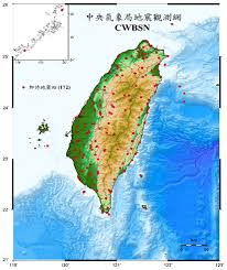 氣象局提供精緻化預報及現代化氣象觀測, 縣市天氣預報, 鄉鎮天氣預報, 各類觀測資訊, 衛星雲圖,雷達迴波, 雨量累積, 閃電, 紫外線 ,.等。 Http Esrpc Ncu Edu Tw Public File Downloads Newer 109 1090905 09 E6 B0 A3 E8 B1 A1 E5 B1 80 E6 A5 Ad E5 8b 99 E7 B0 A1 E4 Bb 8b E8 95 Ad E4 B9 83 E7 A5 Ba Pdf