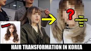 No one else gives my hair the perfect asian style haircut like they do. I Let A Top Hair Salon In Korea Do Whatever They Wanted To My Hair Youtube