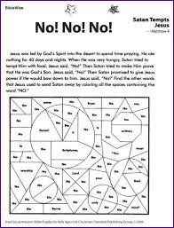 If you teach english to kindergarten kids, you don't need me to tell you that it can a little bit challenging. Satan Tempts Jesus Sunday School Worksheets Sunday School Activities Jesus Temptation