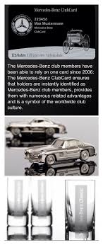 Mercedes Clubcard And Gifts That Can Be Purchased At The Mercedes Benz Gift Shop Luxurydotcom Lady Luxury Designs Millionairess Mercedes
