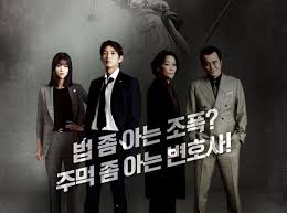 Drama Korea Lawless Lawyer Subtitle Indonesia Drakorkita