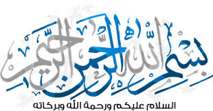 صورة ذات صلة