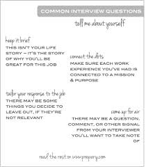 The best way to describe yourself in the interview is to start with your current position. Common Interview Questions Tell Me About Yourself The Prepary The Prepary