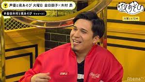 Search for text in self post contents. å£°å„ª æœ¨æ'æ˜´ å¼•ã£è¶Šã—å…ˆã« ã‚³ãƒ¼ãƒ©éƒ¨å±‹ ä½œæˆ ã‚³ãƒ¼ãƒ©ãƒŸãƒ¥ãƒ¼ã‚¸ã‚¢ãƒ ã®ã‚ªãƒ¼ãƒ—ãƒ³ã«æ„æ¬² Abema Times