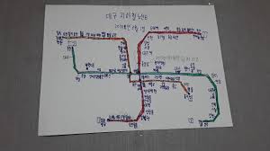 지하철 노선도 대중교통 정보 디자인 카드. ëŒ€êµ¬ ì§€í•˜ì²  ë…¸ì„  Youtube