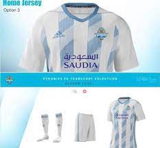 طالب محمد مصيلحي رئيس نادي الاتحاد السكندري لاعبي الفريق، بتهيئة الأجواء للجهاز الفني بقيادة حسام حسن، في فترة التوقف للعمل على تصحيح الأخطاء الفنية لتحقيق. Ø±Ø³Ù…ÙŠØ§ Ø¨ÙŠØ±Ø§Ù…ÙŠØ¯Ø² ÙŠØ¹Ù„Ù† Ø¹Ù† Ø²ÙŠÙ‡ Ø§Ù„Ø¬Ø¯ÙŠØ¯ Ù„Ù„Ù…ÙˆØ³Ù… Ø§Ù„Ù‚Ø§Ø¯Ù… Ù…ÙˆÙ‚Ø¹ ÙƒÙˆØ±Ø© Ø£ÙˆÙ†