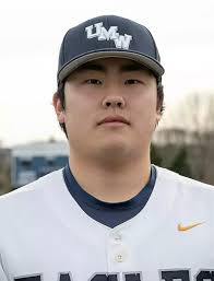 2020 Baseball Roster