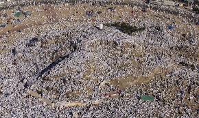 Renungan kecil di hari arafah* by : Zikir Terbaik Doa Hari Arafah Menurut Hadis Sahih