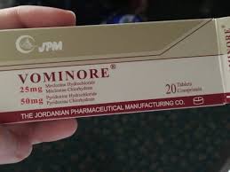 حبوب فومينور vominore لعلاج الشعور بالقئ والغثيان عطتنياه الدكتوره بشهور الحمل الاولى بس مااعطاني نتيجه وت pharmaceutical manufacturing pharmaceutical tablet