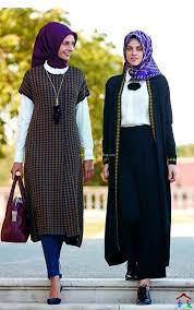 Tunik Modelleri Kayra 2016 Armine Setrms Kayra Aker Alvina Moda Stilleri Hijab Chic Casual Hijab Outfit