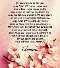 Read beautiful collection of jumma mubarak greetings & status be thankful to allah. Pin On Jummah