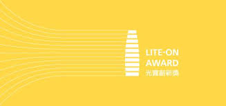 Nahrávejte, sdílejte a stahujte zdarma. ç¬¬19å±†å…‰å¯¶å‰µæ–°çŽå¾—ä¸»æ­æ›‰ Xfastest News