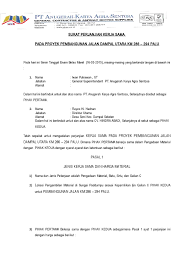 15 contoh surat pengunduran diri yang benar dan beretika sebelum membuat surat perjanjian kerjasama pastikan kedua pihak yang akan bekerjasama membuat kesepakatan dan peraturan yang mengikat dan dituangkan ke dalam surat. Draft Surat Perjanjian Kerjasama Pengadaan