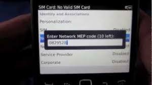 · simultaneously press the menu button, the button to maximize the volume of the device and . Unlock Blackberry Blackberry Unlocking Services Unlockbberry