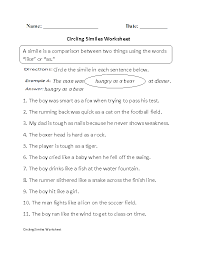 Similes Worksheets Simile Worksheet Figure Of Speech Simile Lesson