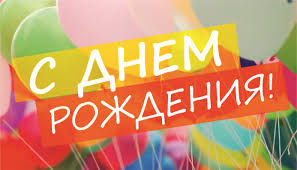 Esti cea mai de pret fiinta pentru sufletul meu! Felicitari La Multi Ani La Unchiul De La Nepoti In Proza In Propriile Cuvinte Amuzant Frumos