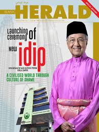 He learns from the past and makes a new step forward to achieve the success. Islamic Herald V35 No 01 Special Edition Final Christian Denomination Prophets And Messengers In Islam