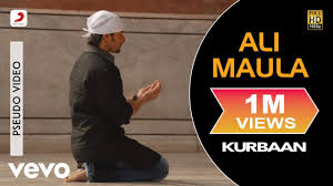 Ali Maula Audio Song Kurbaan Kareena Kapoor Saif Ali Khan Salim Sulaiman Niranjan I Youtube