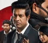 Ramreddy damoder reddy News