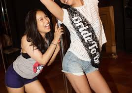 We dance for our lovers, for our bodies, for our spirit, for our mental well being, and for ourselves. Striptease Classes Strip Tease And Pole Dancing Course