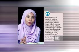 Tidak hanya menggunakan kompresan es batu saja, kamu juga bisa mencoba obat sakit kepala alami yakni mandi air hangat. Kulit Bersisik Tompok Menjijikkan