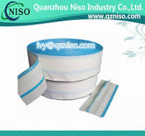 PP Tape For Producing Baby Diaper | Qzniso.com
