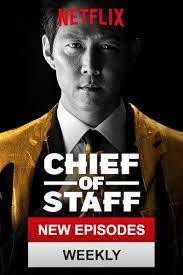 How many of these korean films have you seen?? 21 Best Korean Drama Series To Watch On Netflix In 2021